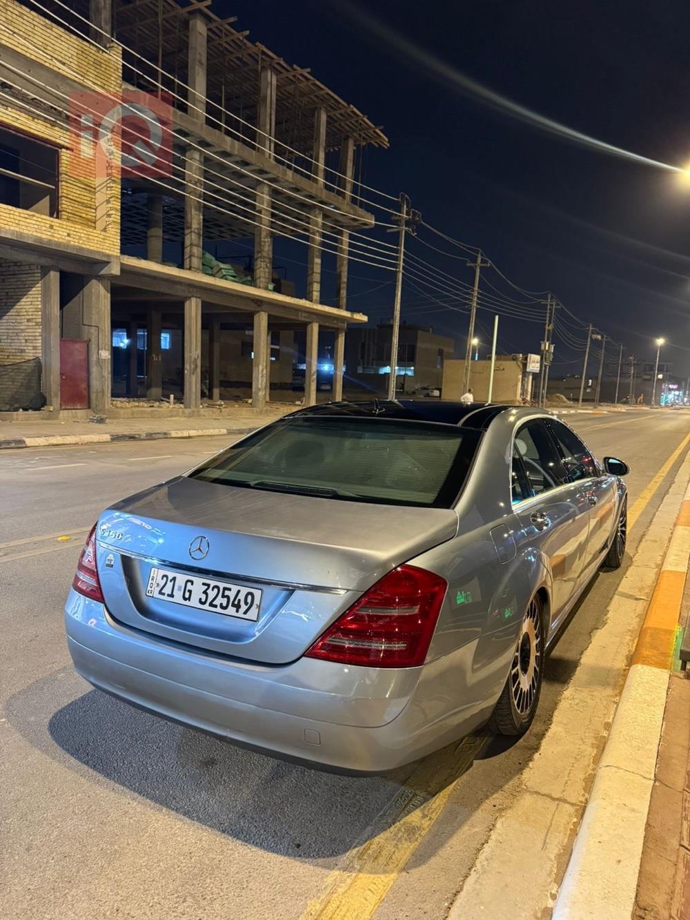 مرسيدس بنز S-Class